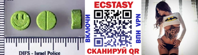 Ecstasy louis Vuitton  наркошоп  kraken маркетплейс  Богородск 