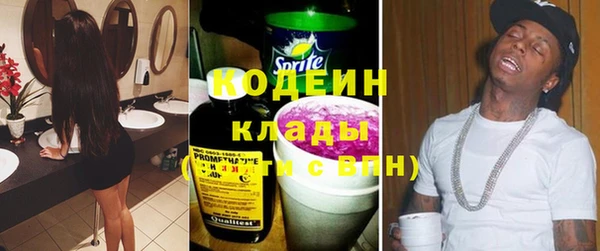 jwh Аркадак