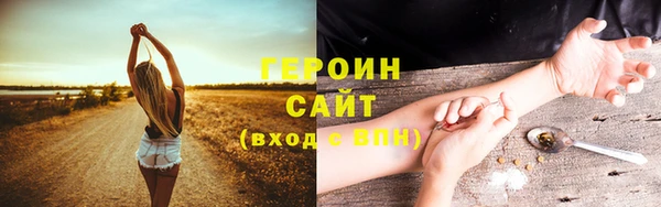 jwh Аркадак