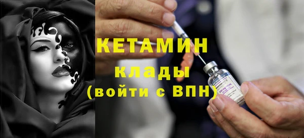 jwh Аркадак