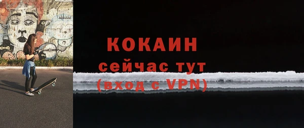 jwh Аркадак