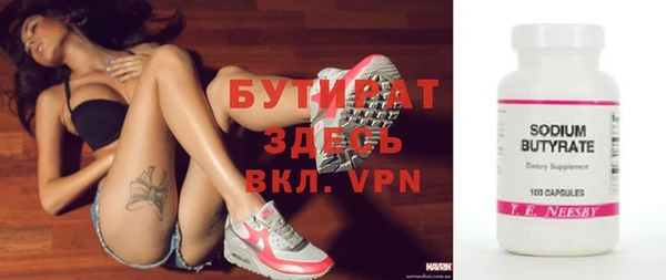 jwh Аркадак