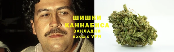 jwh Аркадак