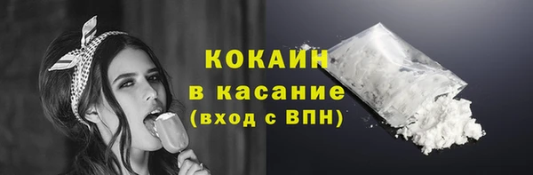 jwh Аркадак