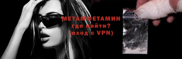 jwh Аркадак