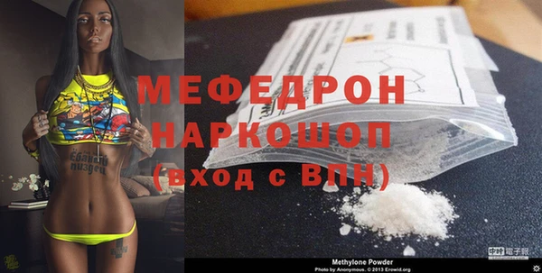 jwh Аркадак