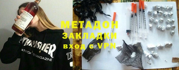 jwh Аркадак