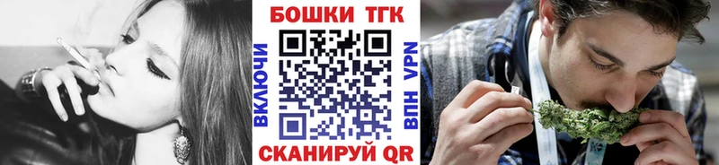 Бошки марихуана тримм  дарнет шоп  Богородск 